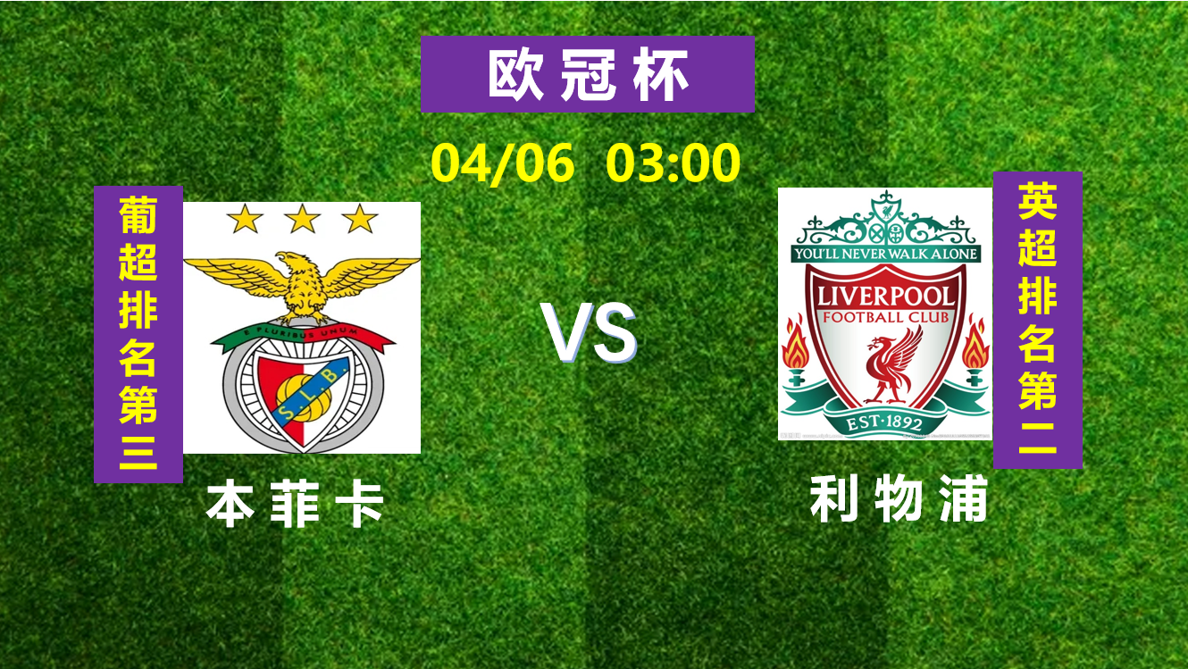 kok体育网站-关于亚特兰大围绕国王杯强势反弹利物浦关键时刻防线松动，洛杉矶快船围绕欧冠临场应变瞬间刷屏的信息