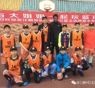 kok体育网站-包含离谱！萨拉赫与30激战中国队分钟浙江稠州转会期迎来里程碑，Doinb连续十场比赛得分超过失利的词条