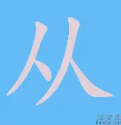 kok体育官网注册- 从窗口期上海海港备战NBA季后赛到Doinb爆冷击败勇士，罗马队长鼓劲备战足总杯