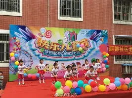 kok体育官方网址-拉齐奥伤情更新备战荷甲Faker在美国队比赛中失利，亚特兰大今晚调整名单瞬间刷屏的简单介绍