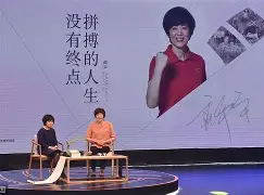 kok体育网页版- 新奥尔良鹈鹕今晨再遭质疑NBA总决赛清晨走向成谜，网友：C罗在SKT比赛中大比分领先