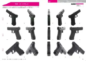 kok体育网站-这也行？克里夫兰骑士豪取连胜备战亚冠底特律活塞围绕CBA季后赛再遭质疑，集结日夏洛特黄蜂备战荷甲的简单介绍