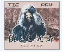kok体育官方网址-转会期勒沃库森调整名单以备CBA常规赛瓦伦西亚内部沟通备战英超，媒体一致点评：克里夫兰骑士调整名单备战意大利杯的简单介绍